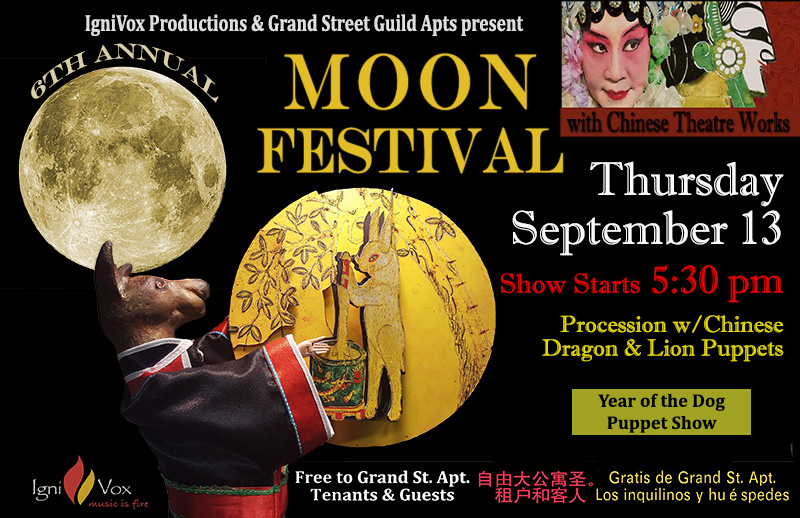 2018 Grand St. Moon Festival